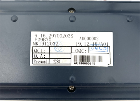 Bluetooth Stereo System for 2 speakers - Used in Leisurerite Range