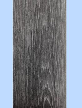 InfiniTree Cover Strip 60x8.5x710mm Charcoal Selec
