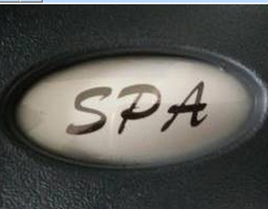 Headrest Insert Catalina / Passion