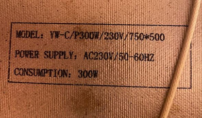 Heating Element IR Sauna 750 x 500 x 300w (Hemlock wood panels not included)