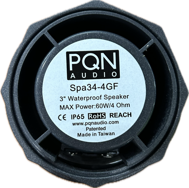 Wall fitting Spa Speaker 4" (to suit Leisurerite) Sold individually