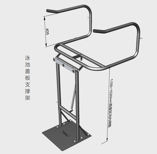 Swim Spa Cover Lifter - JACL-07